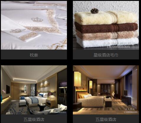 为你分析,昆明酒店布草保养方案哪种更靠谱