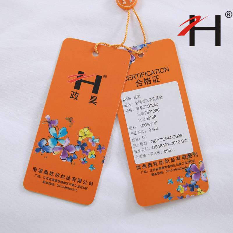弥勒酒店布草生产厂家哪家可以?怎样判断布草的优劣