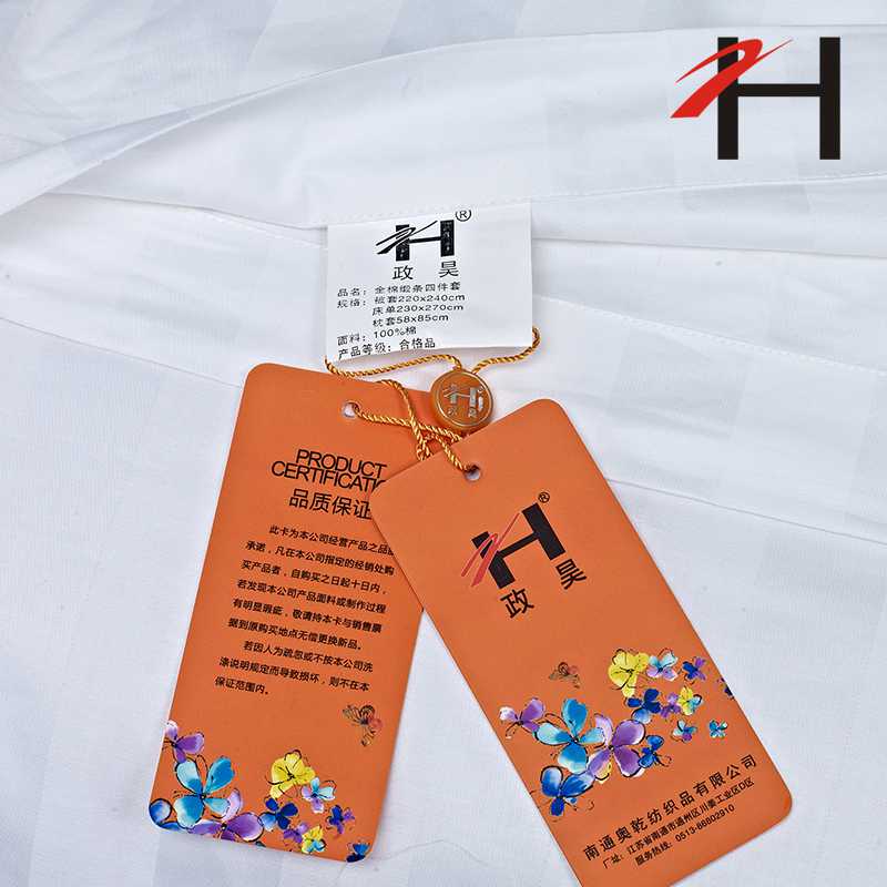丽江配送公司哪家好?昆明实力强,不错的酒店布草生产厂有吗?