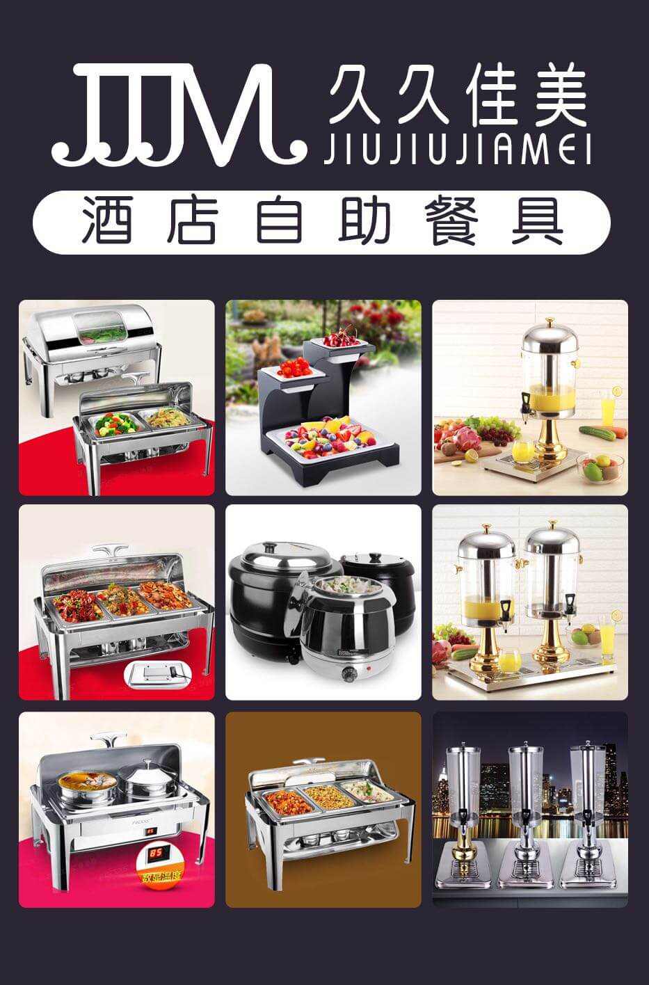【昆明市酒店用品公司选择】 为浴室加分的毛巾杆分那几类