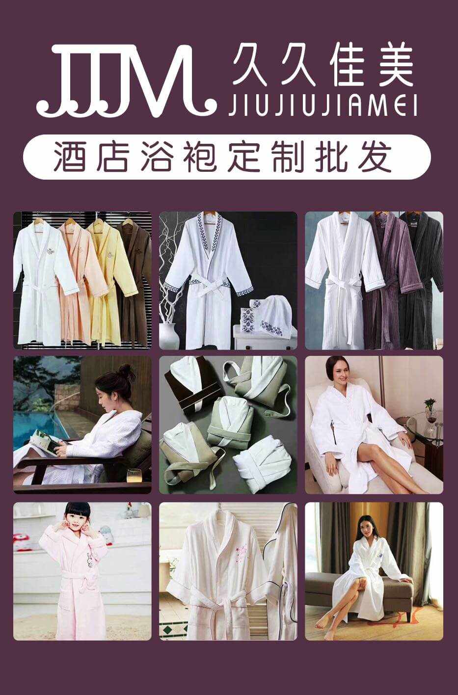 建水酒店布草套装系列定制生产厂哪家强?