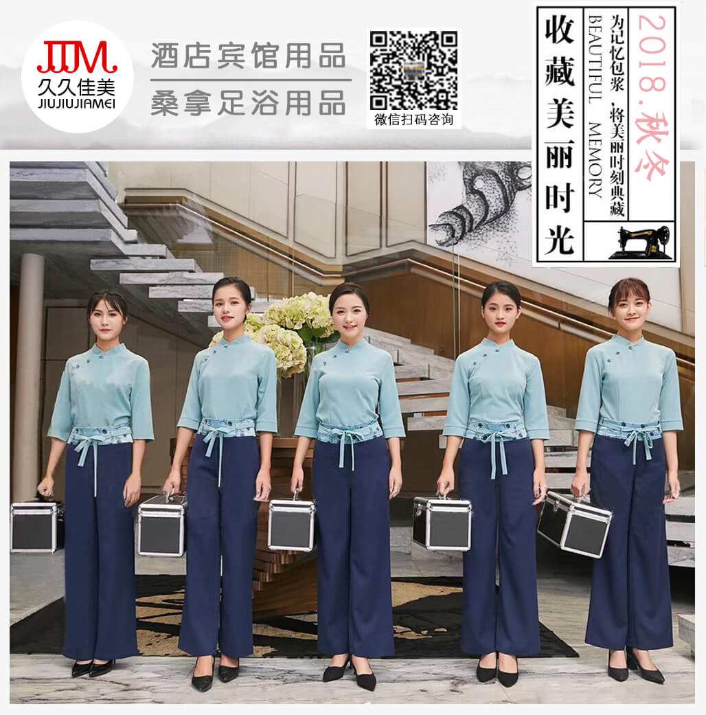 建水gao端酒店用品配送生产厂家在哪里?