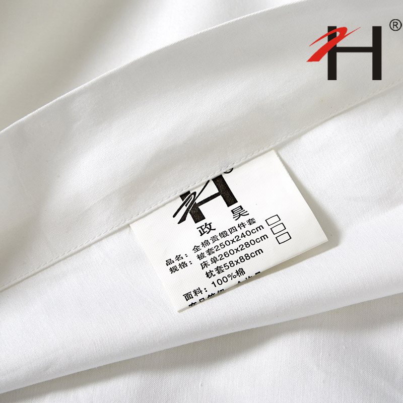 香格里拉xing级酒店用品应该怎样挑选呢?