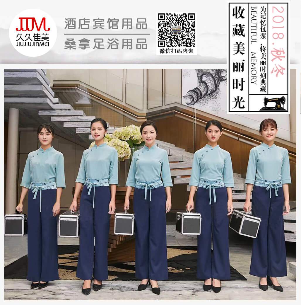 昆明五xing级酒店用品配送公司哪家可以?