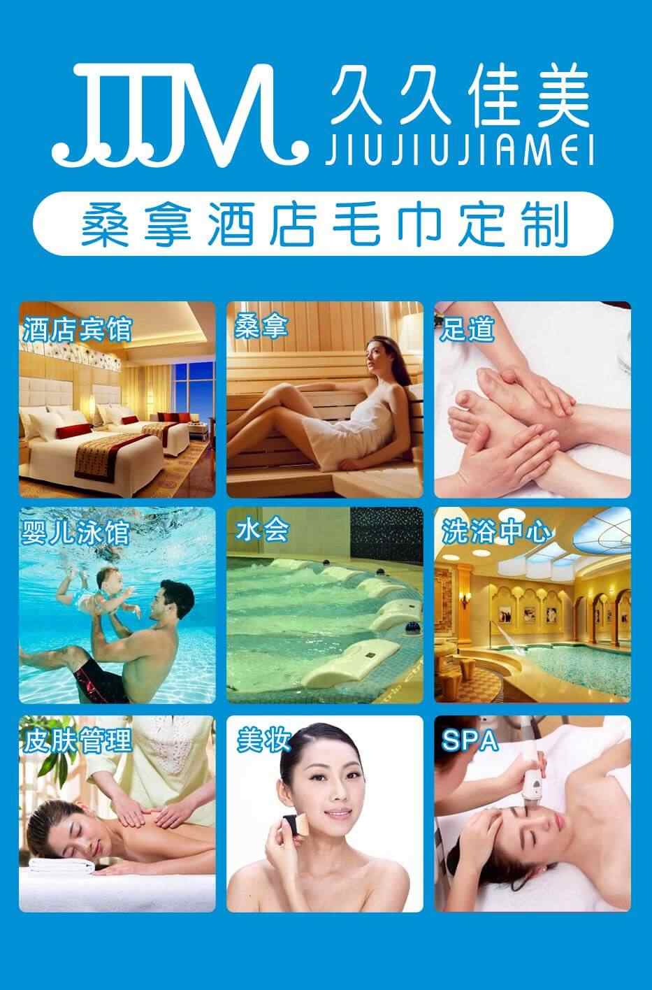 开远gao档酒店用品定制厂家哪家专业?
