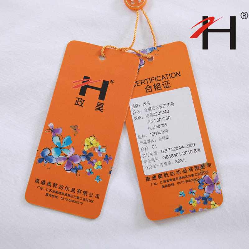 gao端酒店的睡床为神魔睡着感觉特别好?【桑拿沙发哪家好】