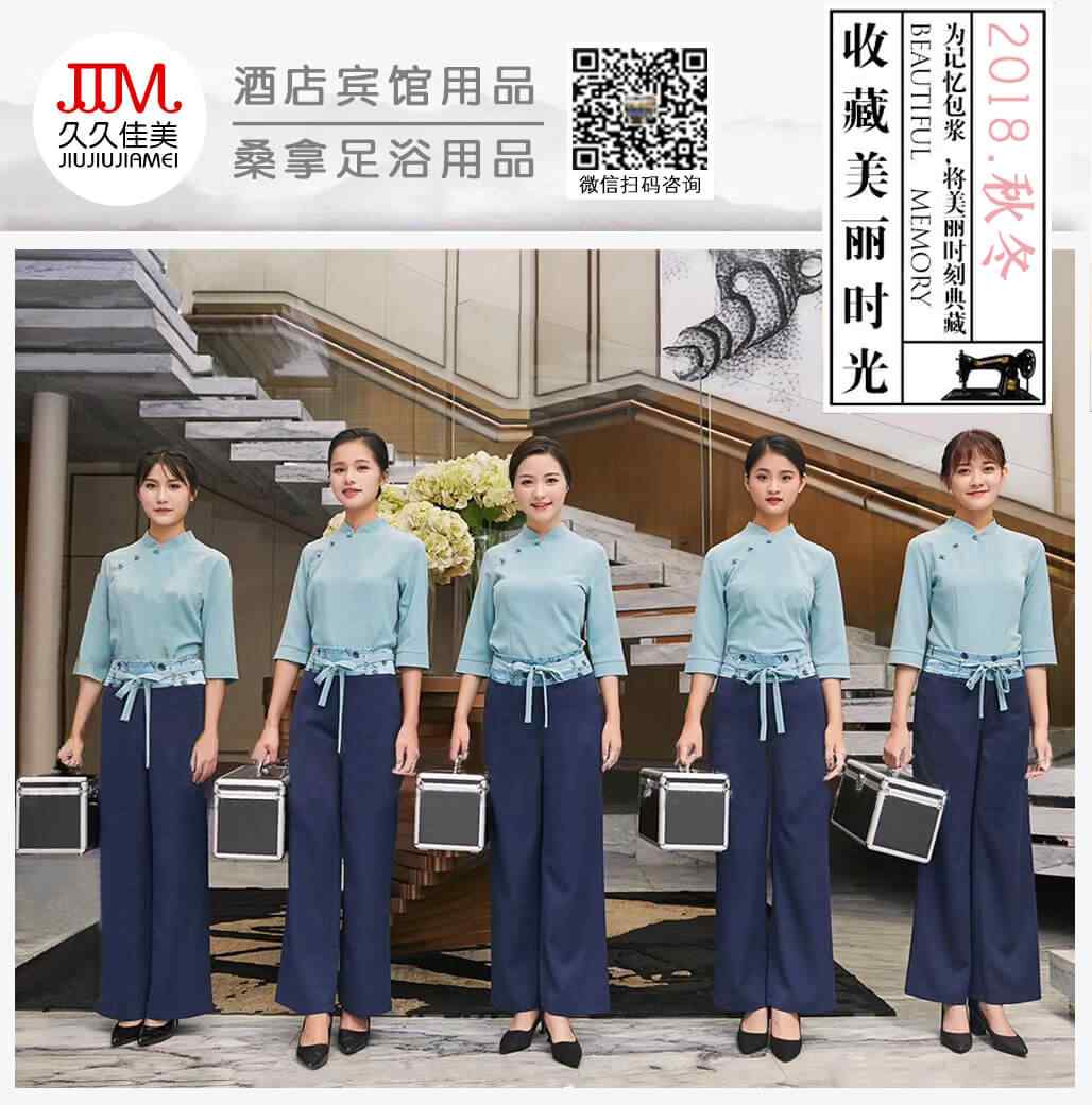 楚雄酒店布草采购,那家酒店用品公司的价格比较实惠【五xing级酒店用品】