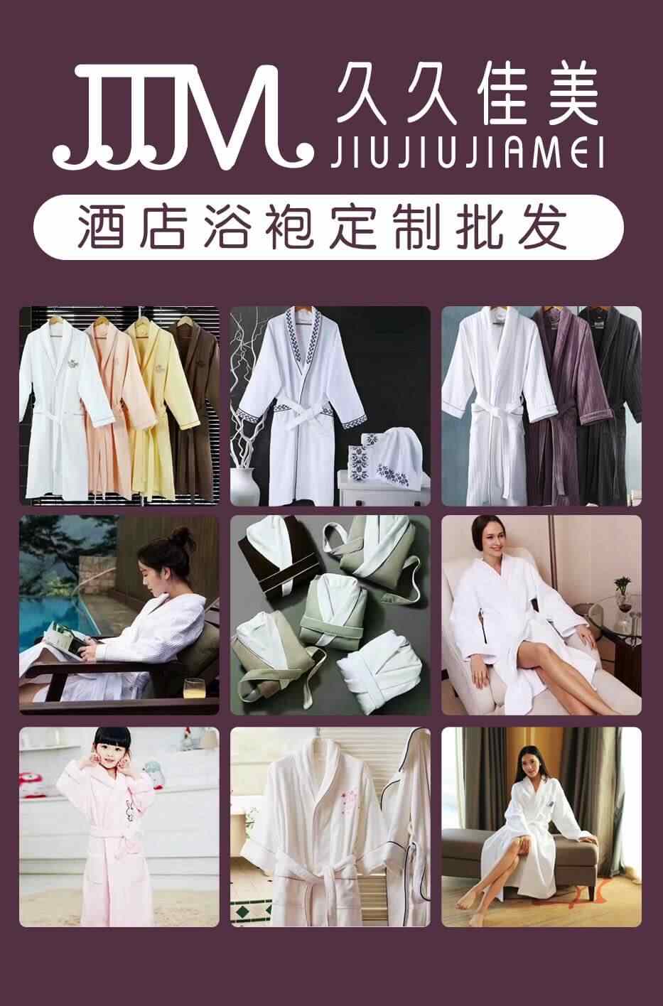 昆明采购酒店床上用品选择那家公司比较靠谱【有哪些公司比较好】