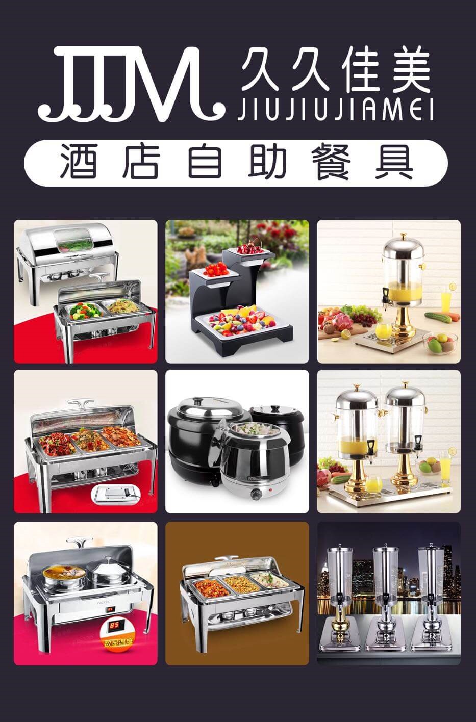 瑞丽酒店用品批发公司那家的布草价格实惠,质量有保证【酒店布草市场如何选】