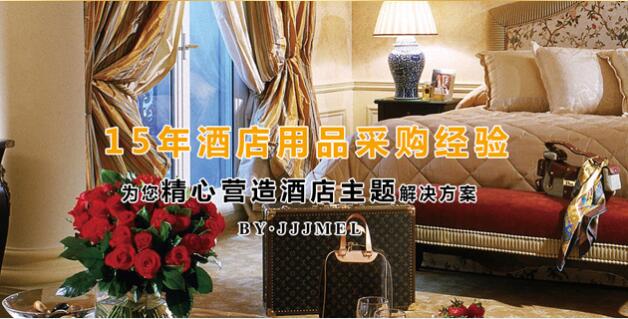昆明酒店床上用品公司哪家可以-久久佳美-「桑拿电动沙发多少钱」