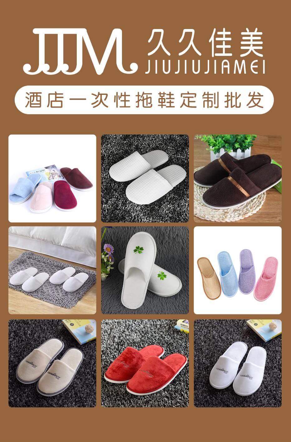 香格里拉酒店用品采购有哪些公司质优价廉【昆明哪家酒店用品公司好】