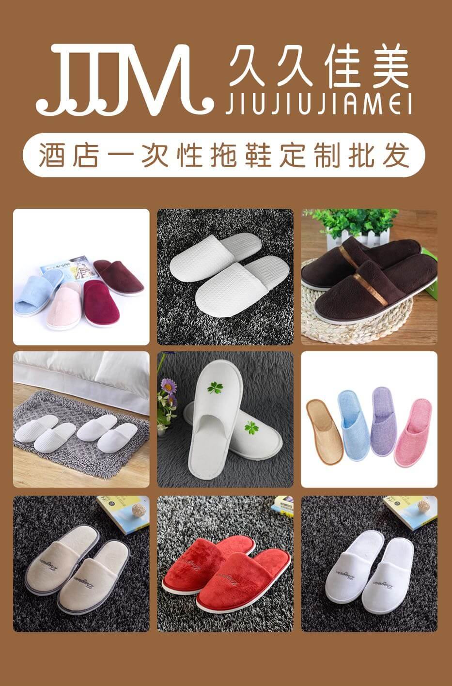云南酒店宾馆一次性用品采购哪家可以【昆明酒店用品公司那家好】