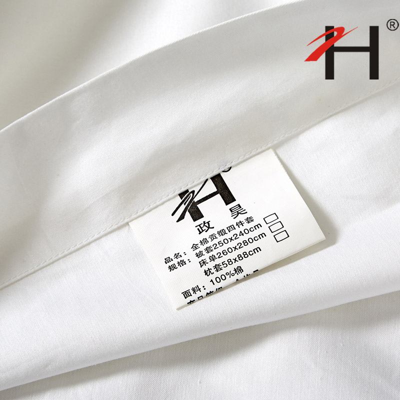 香格里拉批发酒店用品的公司如何选?那家好【酒店牙刷】
