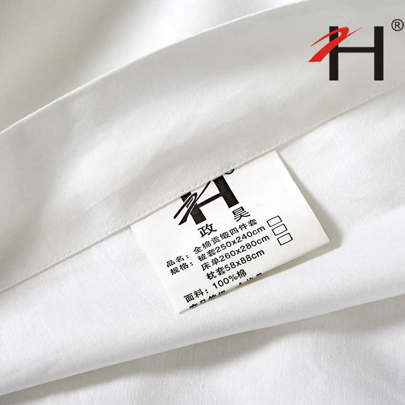 楚雄酒店布草批发公司哪个好?谁能告知名称【酒店一次性用品】