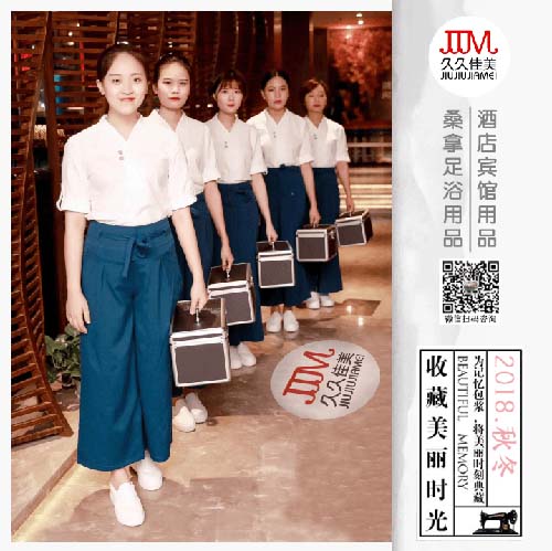 昆明酒店一次用品批发怎么选择-久久佳美-「批发价格表」