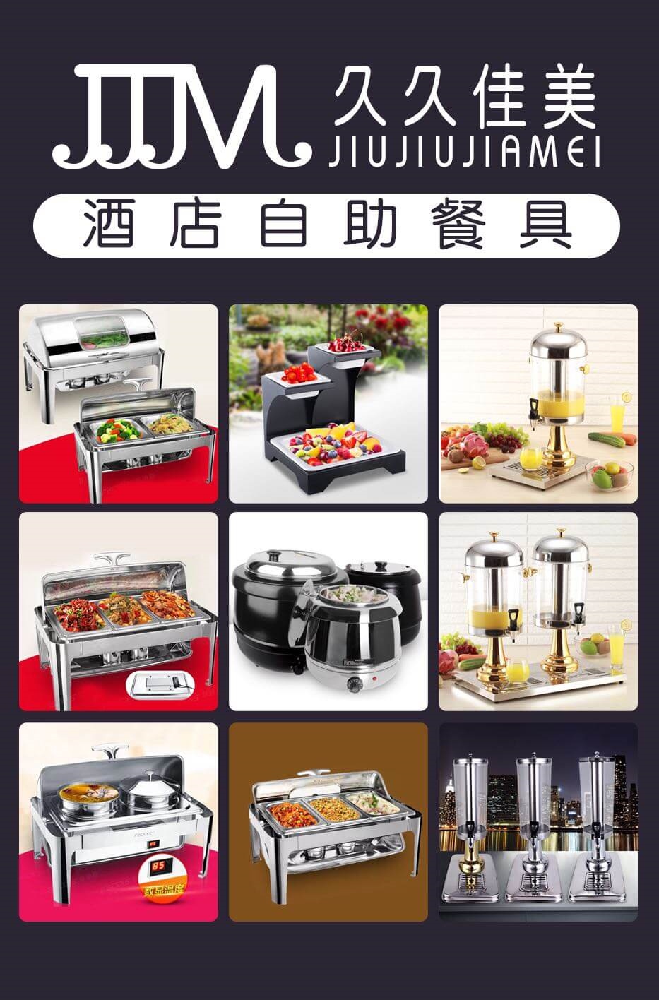云南酒店床上用品批发那家公司的价廉物美【好的酒店用品公司】