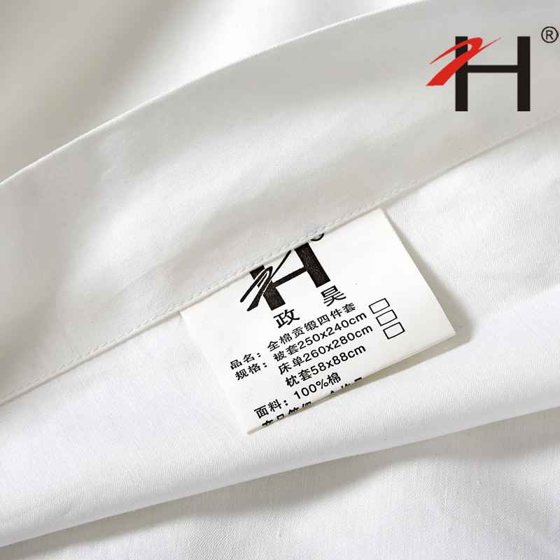 开远酒店床上用品生产厂家有哪些?哪家的品种齐全【床上用品多少钱】