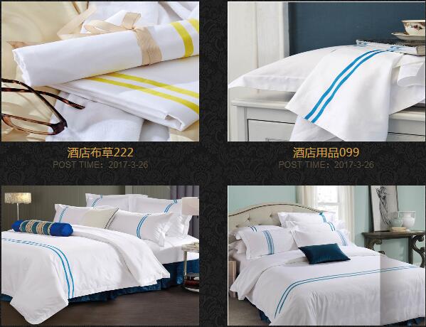昆明市酒店毛巾供应商选择-久久佳美-「六盘水」