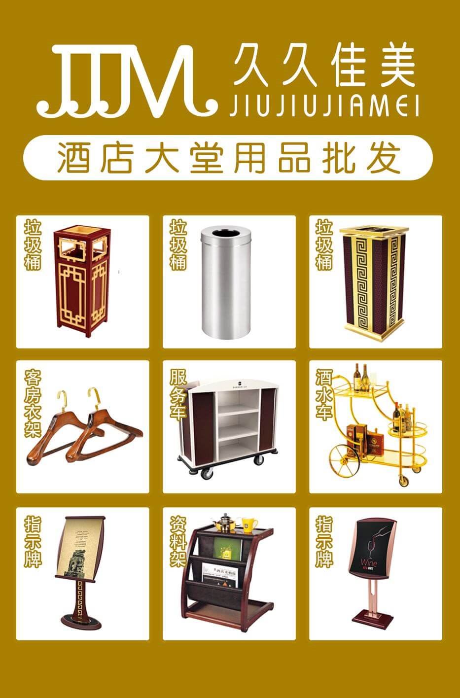 酒店床上用品的卫生问题如何解决?如何清洗【酒店一次用品配送公司哪家专业】