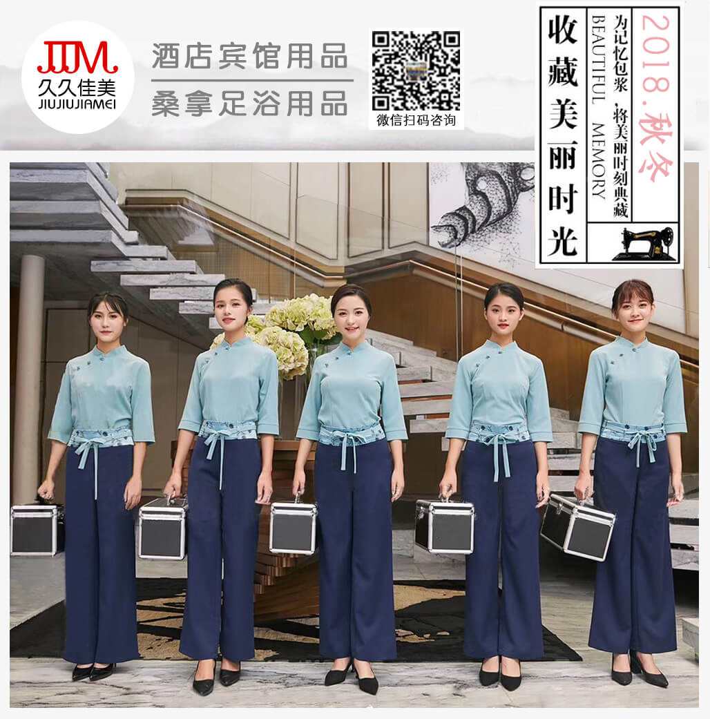 选购酒店一次性用品,一定要挑选正规的企业,推荐那家【酒店毛巾厂家哪个好】