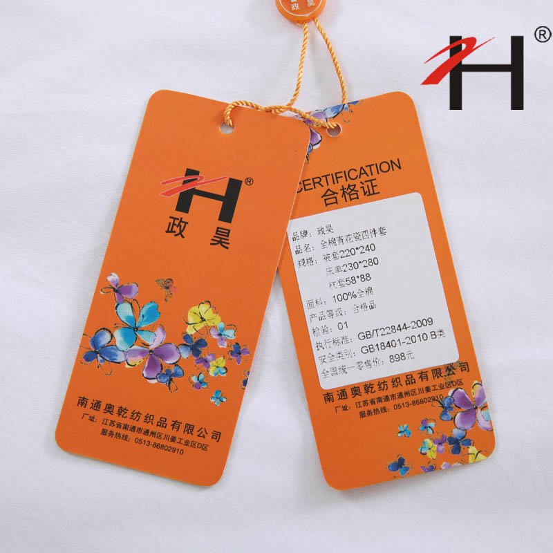 昆明采购酒店客房用品,选择哪家公司比较好【酒店毛巾市场价格】