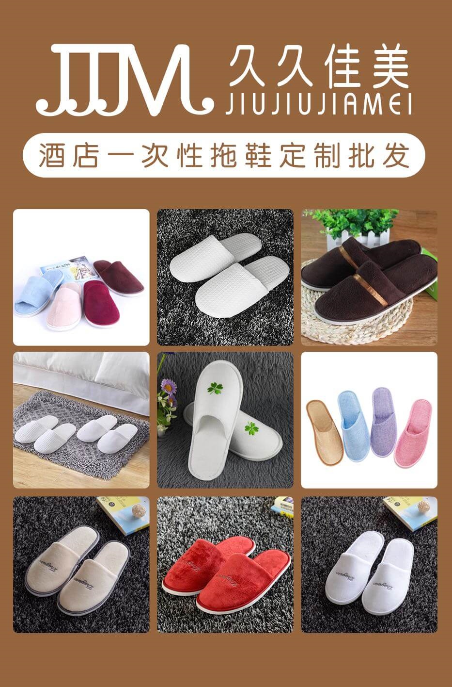 何为酒店用品六小件?如何做好对酒店六小件用品的质量【酒店毛巾生产厂家怎么样】