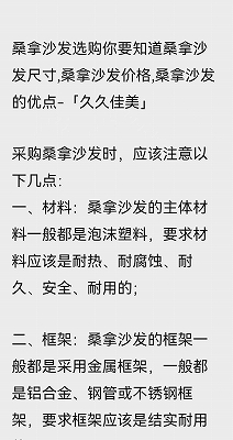 昆明酒店床上用品公司有哪些-久久佳美-「昆明厨房设备酒店用品」
