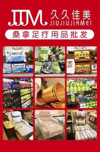 昆明酒店床上用品批发城有哪些-久久佳美-「昆明酒店用品批发牙刷」