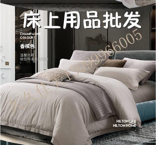 昆明酒店毛巾采购哪家好-久久佳美-「昆明哪里可以买酒店用品」