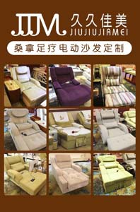 昆明市酒店床上用品供应商价格多少-久久佳美-「宾馆酒店用品厂」