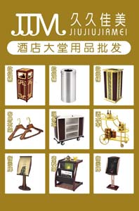 昆明市酒店毛巾采购多少钱-久久佳美-「高档酒店客房用品」